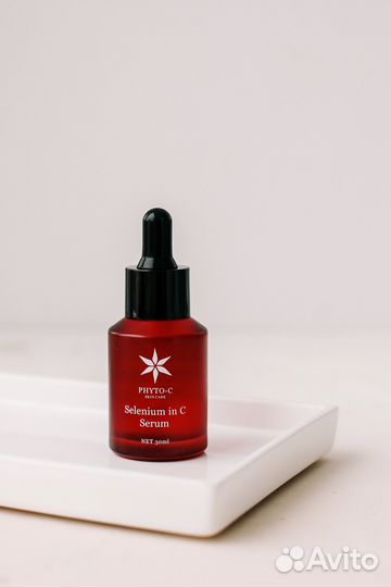Phyto-C сыворотка омолаживающая с селеном