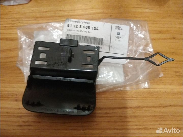 Крышка буксировочной проушины зад бампера BMW X4