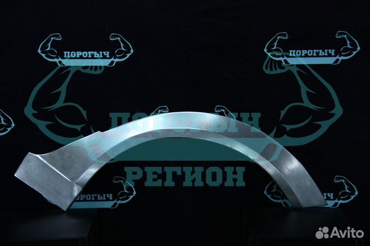 Ремонтная арка Opel Astra H 5дв хетчбек