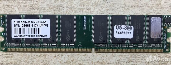 Оперативная память Transcend 512M DDR400 dimm 2.5