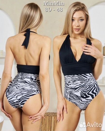 Купальник женский новый 42/44