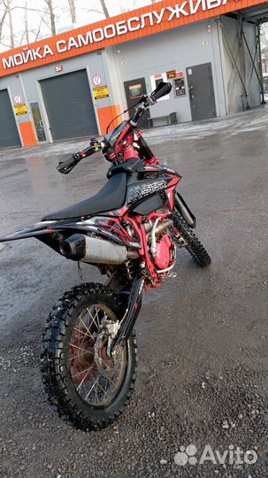 SPR NC300S