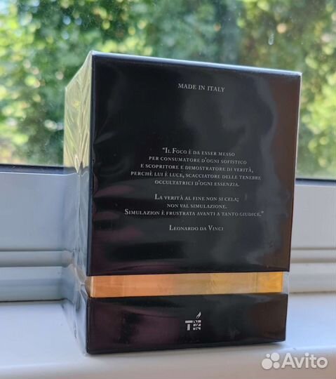 Kirke tiziana terenzi