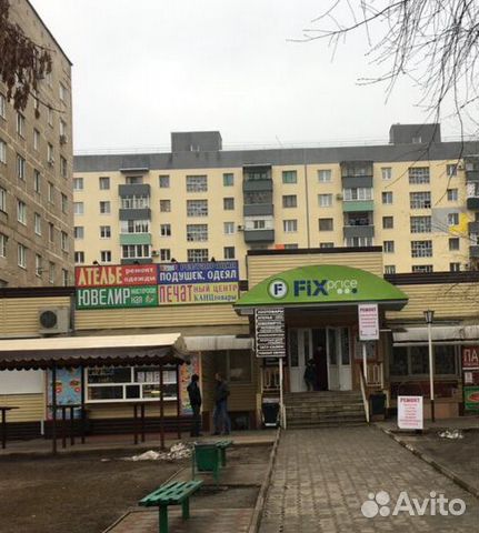 Ателье-ремонт одежды