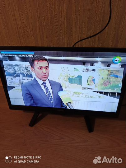 Телевизор Polar 20 LTV 2001