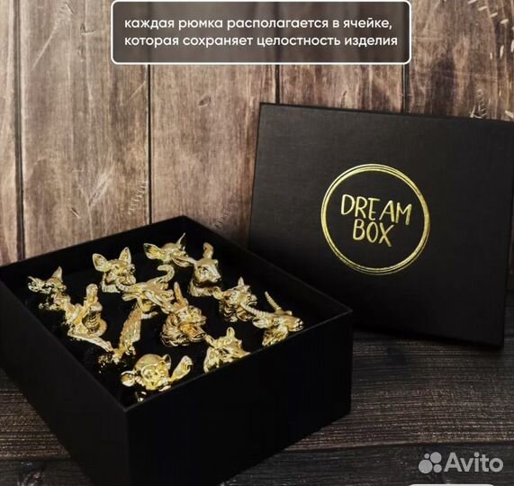 Подарочный набор рюмок новые