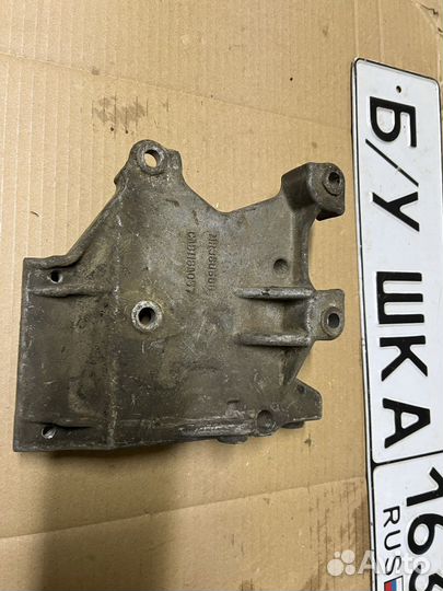 Кронштейн кондиционера mitsubishi lancer 9