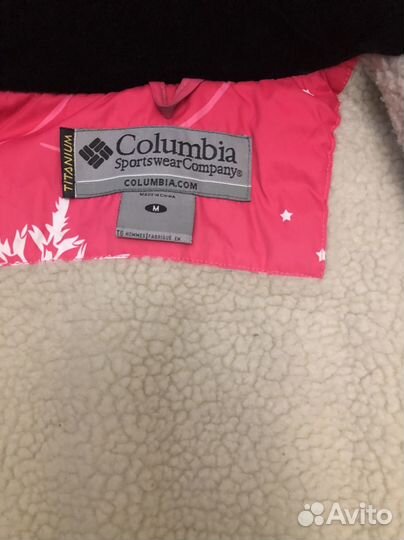 Куртка зимняя