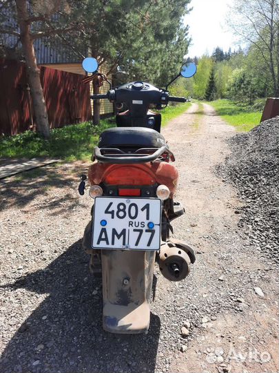 Скутер 120куб