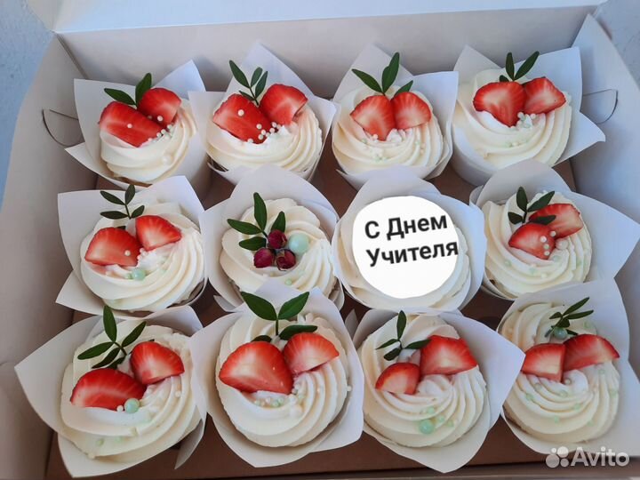 Подарки на день матери