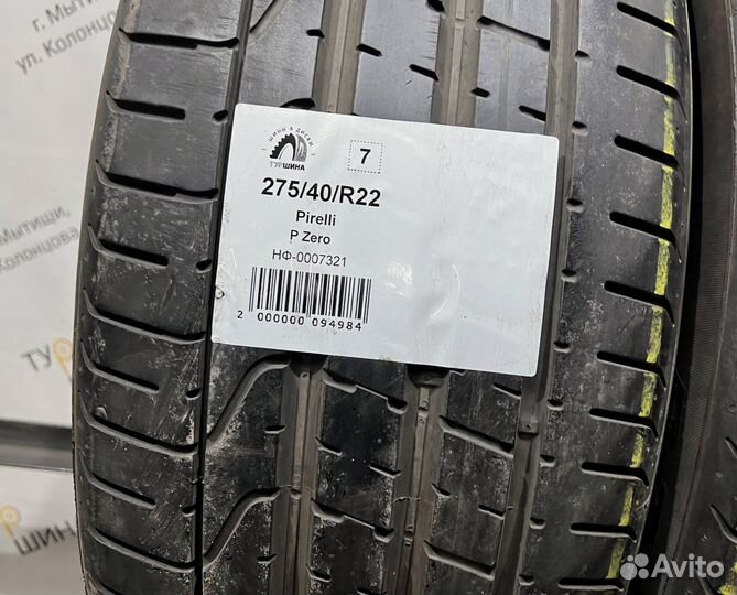Pirelli P Zero 275/40 R22 94Y