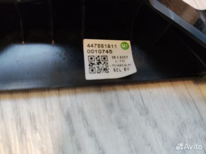 Подставка для телевизора Sony 447881811 447881812