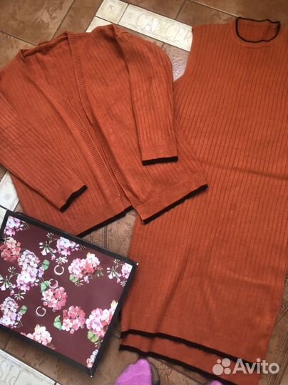 Платье с кардиганом