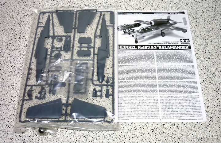 Heinkel He-162 Salamander, Tamiya 61097, 1/48 + PE