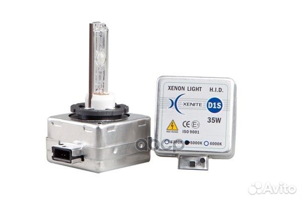 Ксеноновая лампа standard xenite D1S (5000К)