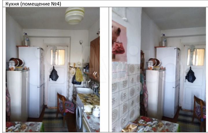 2-к. квартира, 42,6 м², 2/2 эт.