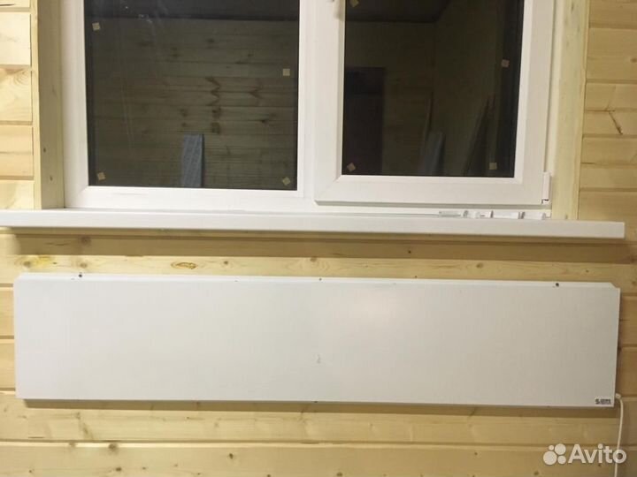 Инфракрасный обогреватель