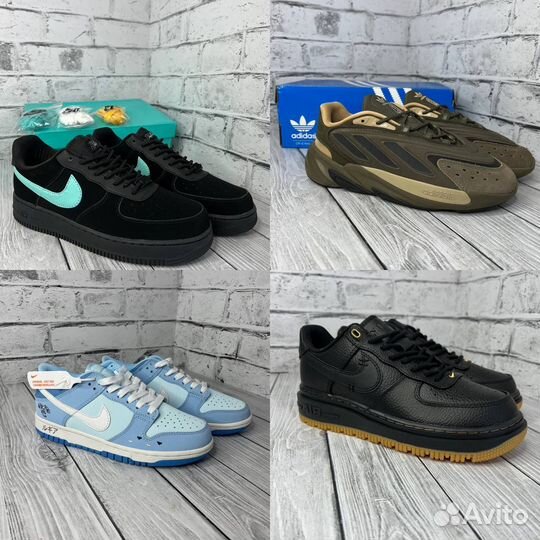 Кроссовки мужские и женские