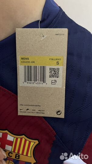 Футбольная форма барселона Barcelona