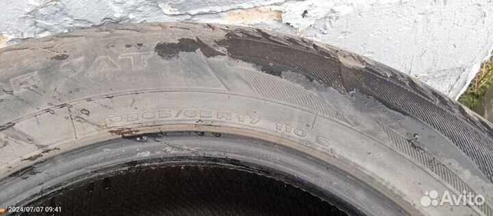 Kumho Road Venture AT 265/65 R17 110S