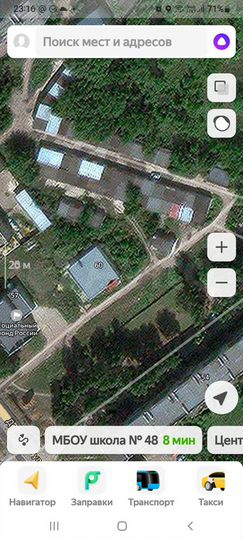 Гараж, 30 м²