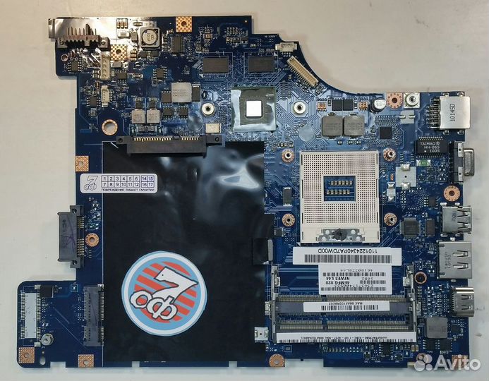 Материнская плата ноутбука Lenovo Z460