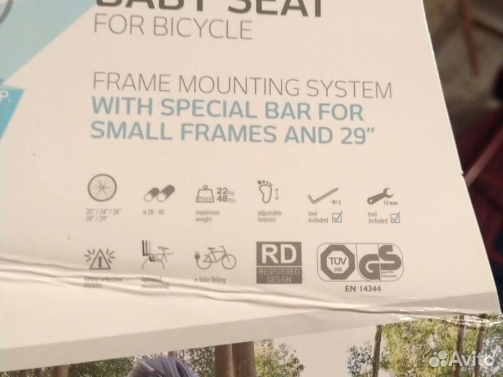 Детское велокресло заднее