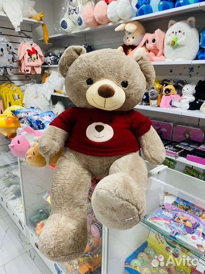 Плюшевый медведь