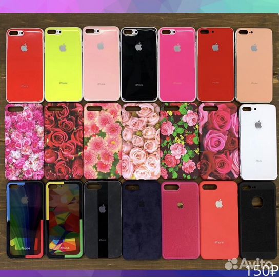 iPhone 7+/8+ чехлы новые