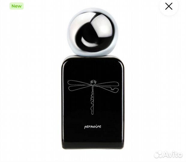 Pernoire Masar Parfum Духи