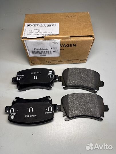 Комплект тормозных колодок VAG 1K0698451P