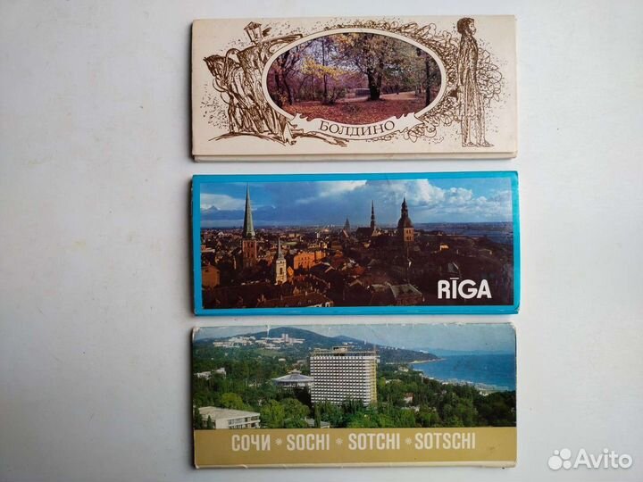 Комплекты открыток СССР