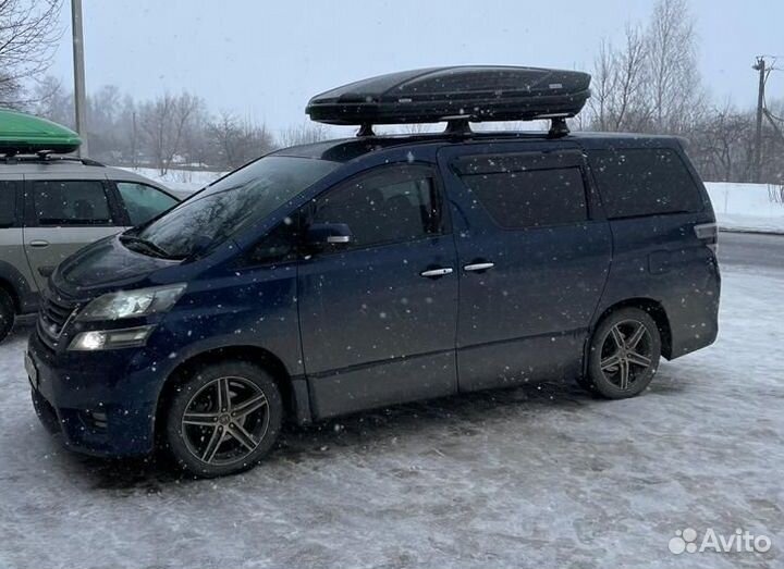 Автобокс Voyage X - черный тиснение с уф