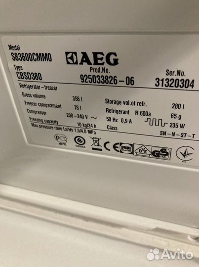 Холодильник AEG