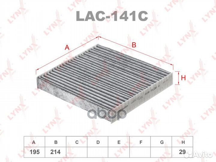 Фильтр салона toyota Camry (V40) 06-11/ (V50) 11