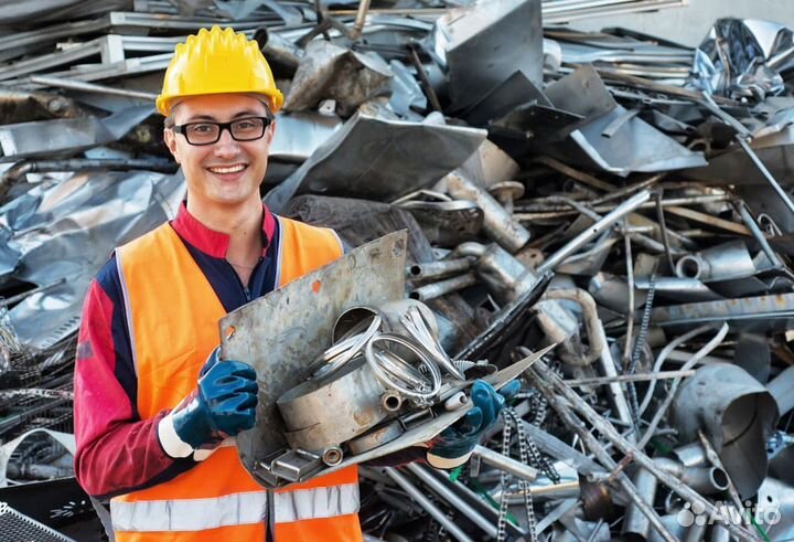 Прием металлолома