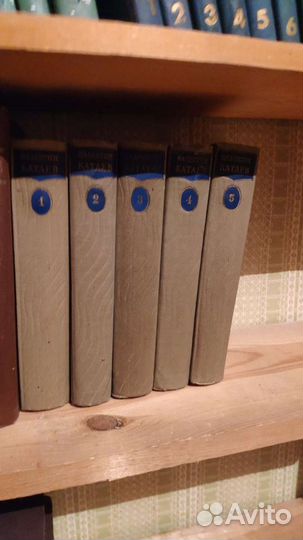 В. Катаев. Собрание сочинений в 5 томах (комплект