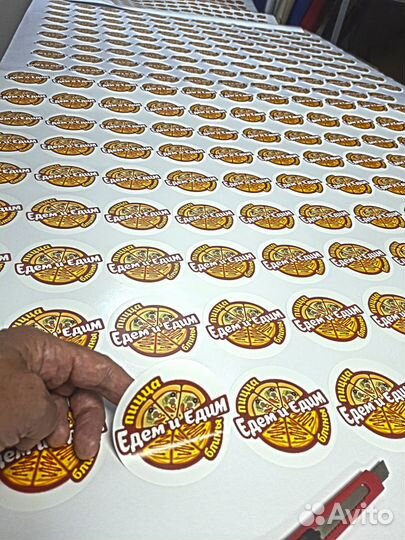 Печать наклеек, стикеров, для маркетплейсов