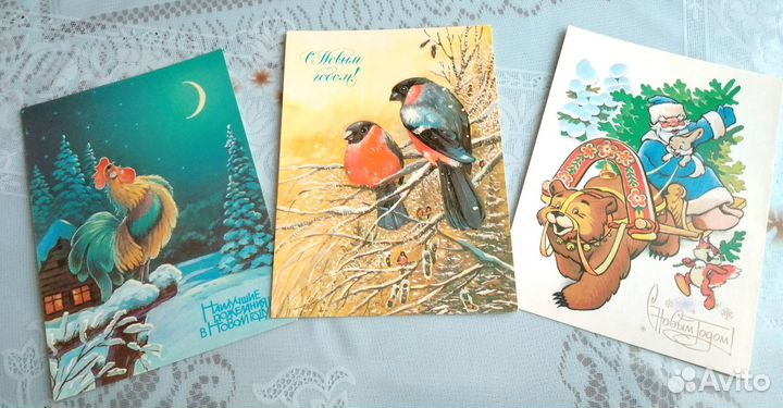 Новогодние открытки СССР