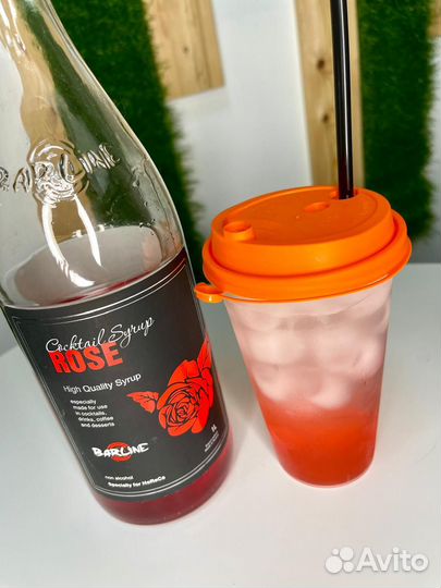 Стакан матовый / стакан для лимонадов / стакан одн