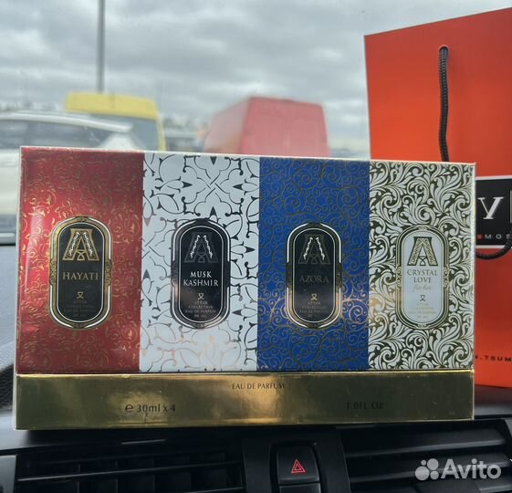 Набор духов Attar Collection