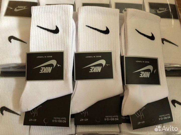 Носки Nike оптом