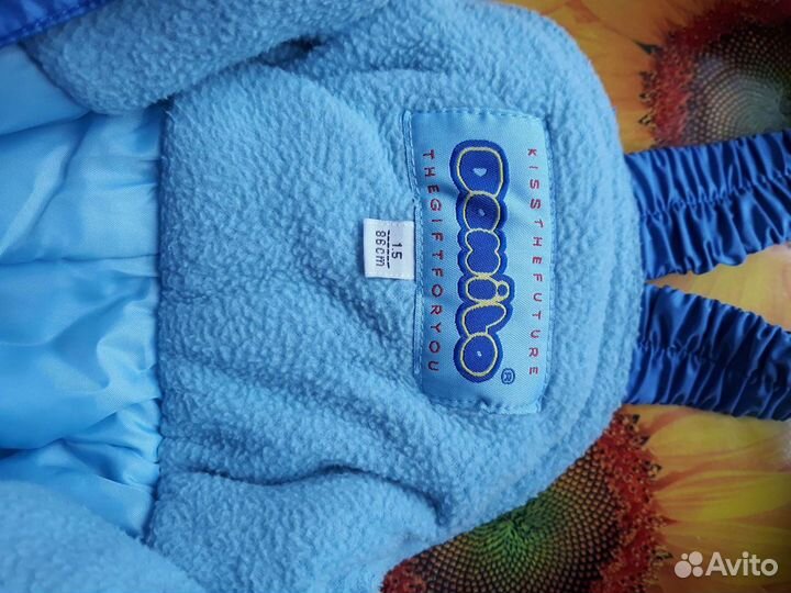 Детская куртка и комбинезон