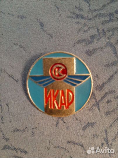 Значки СССР