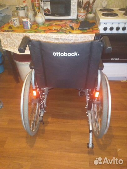 Инвалидная коляска бу