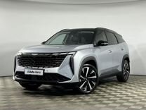 Geely Atlas 2.0 AMT, 2023, 8 666 км, с пробегом, цена 3 099 000 руб.