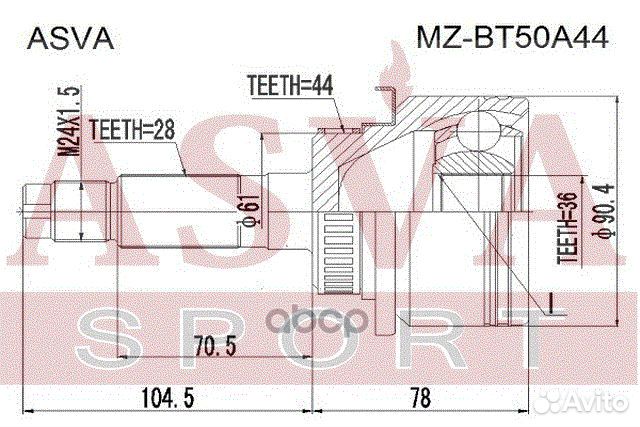 ШРУС наружный 36x61x28 MZ-BT50A44 asva