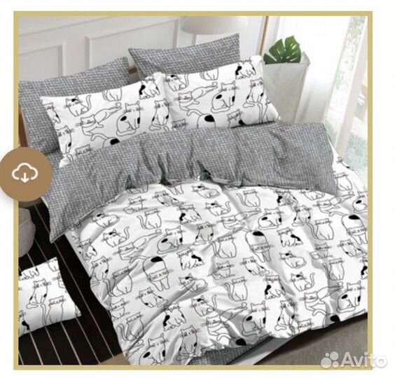 Постельное белье 2 спальное с котятами и леопард