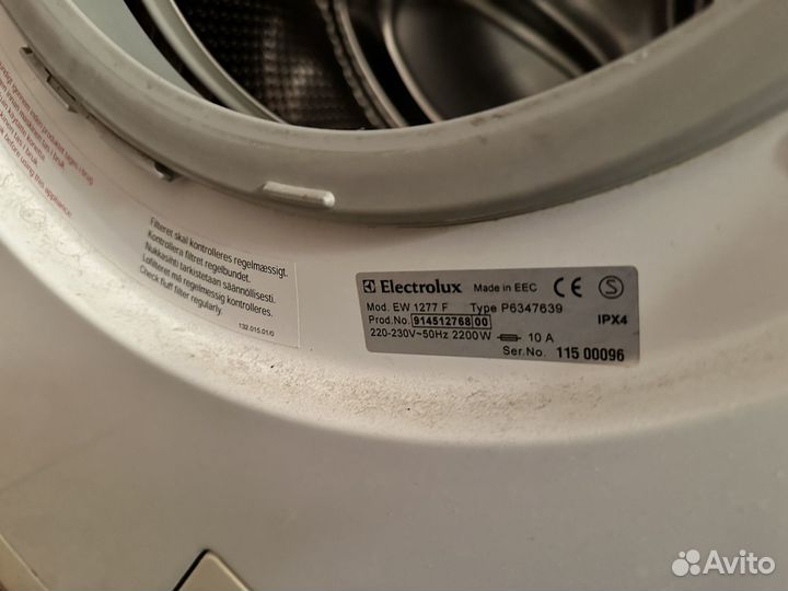 Стиральная машина electrolux