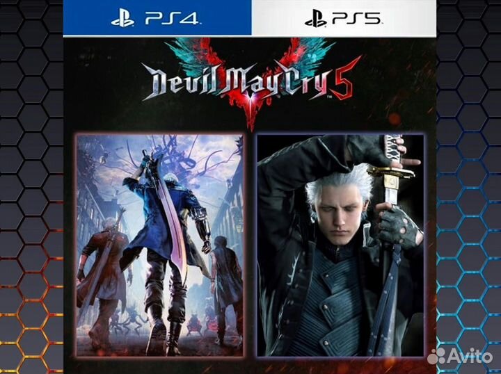 Devil May Cry 5 + Vergil PS4
